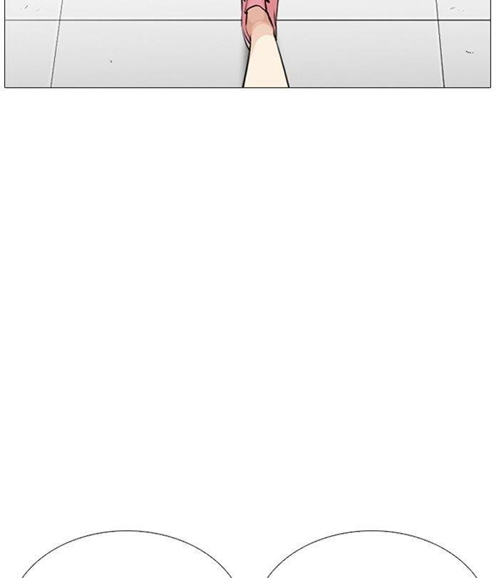 Lookism Chapter 251 - Page 142 in English