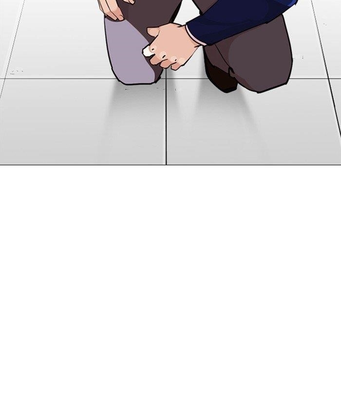 Lookism Chapter 251 - Page 144 in English
