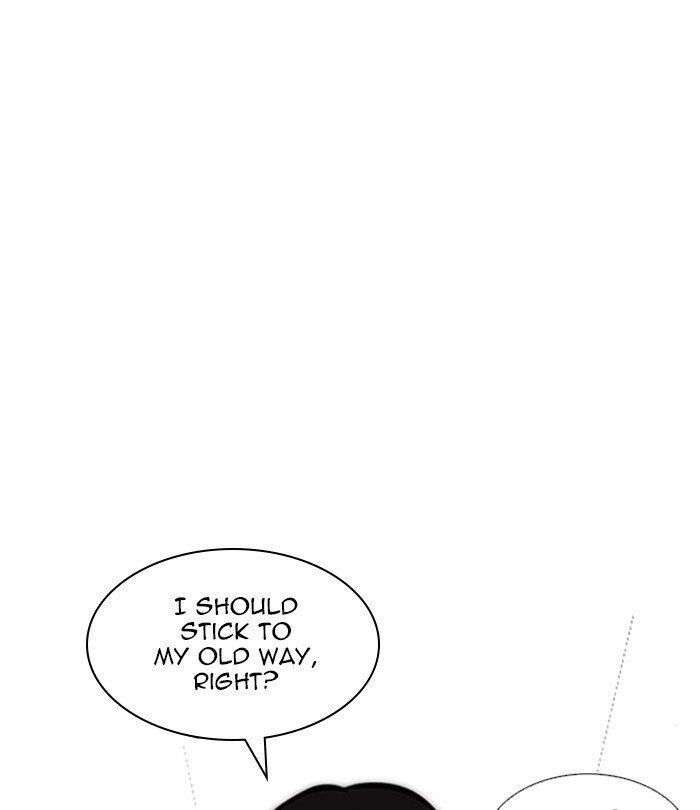 Lookism Chapter 251 - Page 146 in English