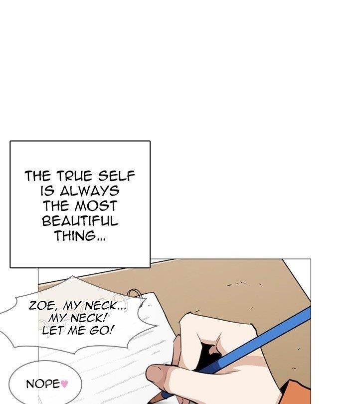 Lookism Chapter 251 - Page 150 in English