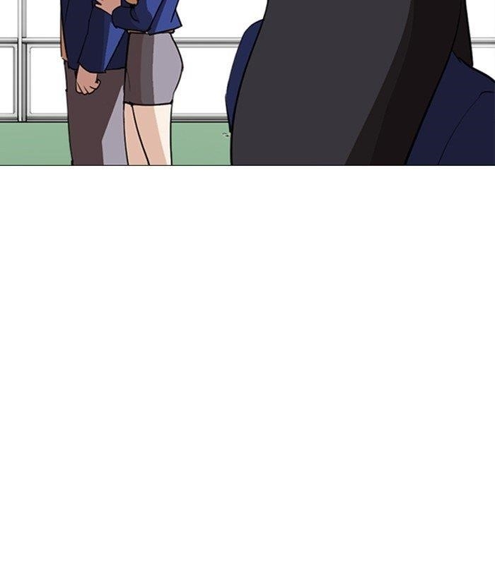 Lookism Chapter 251 - Page 155 in English