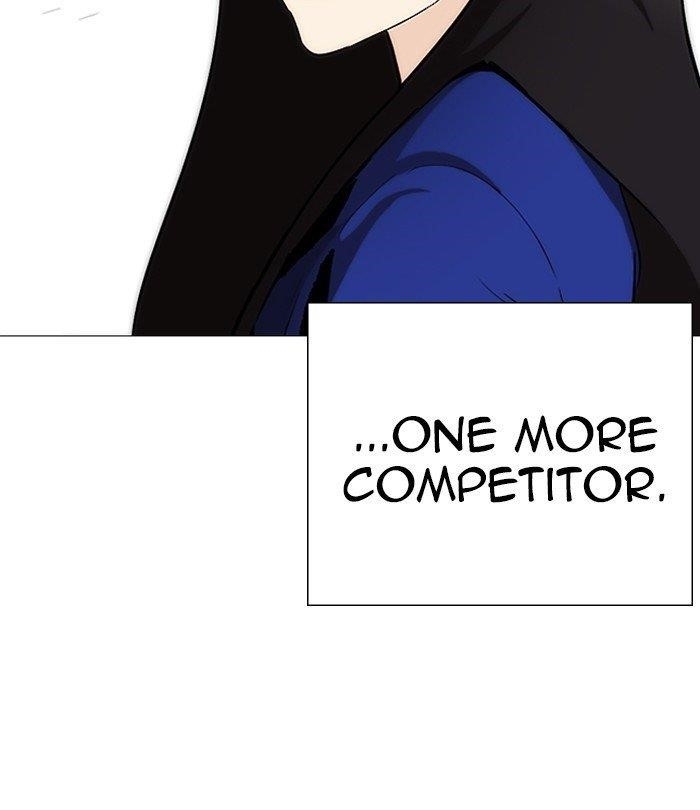 Lookism Chapter 251 - Page 157 in English