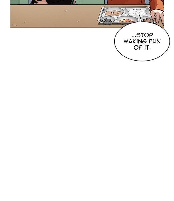 Lookism Chapter 251 - Page 159 in English