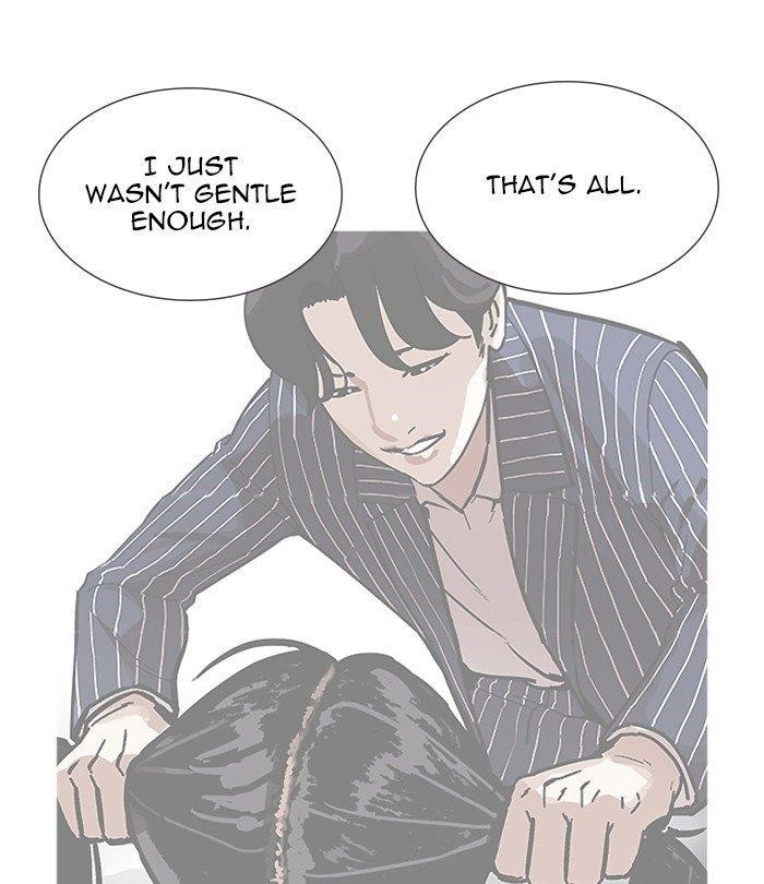 Lookism Chapter 251 - Page 160 in English