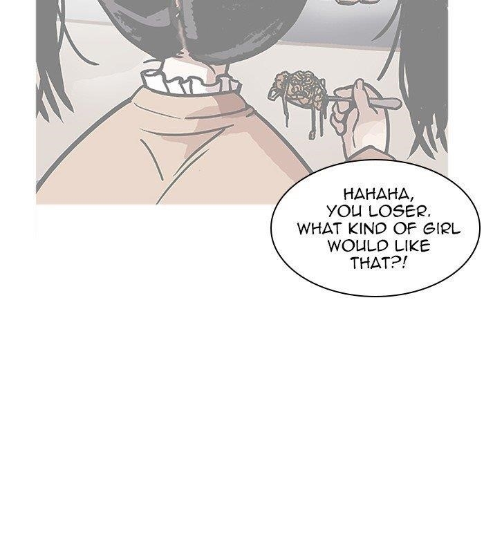 Lookism Chapter 251 - Page 161 in English