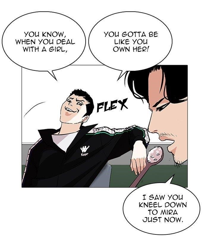 Lookism Chapter 251 - Page 162 in English