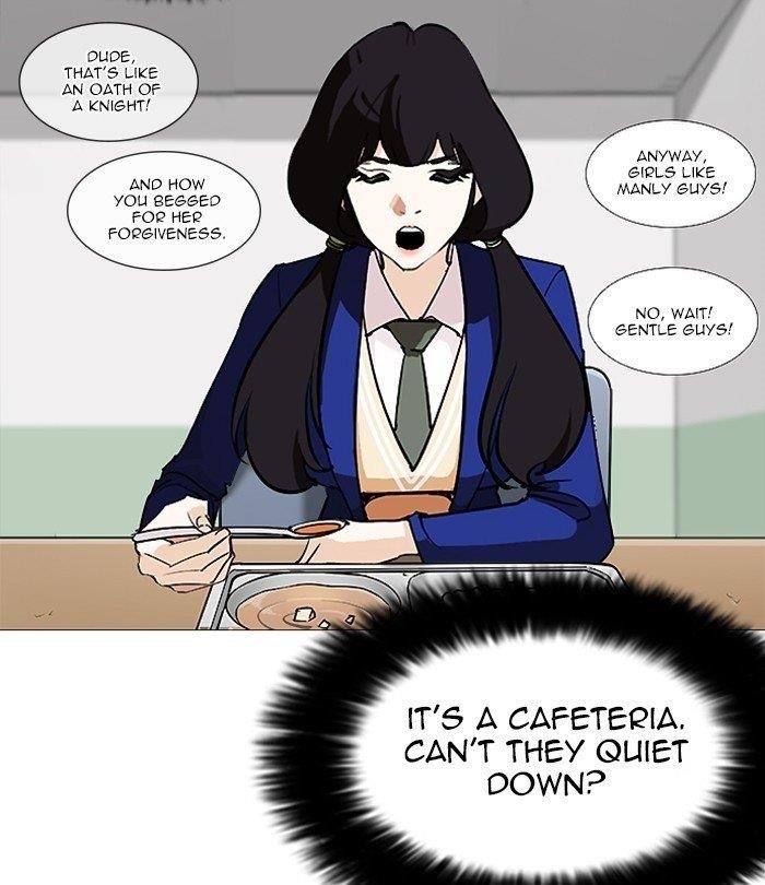 Lookism Chapter 251 - Page 164 in English