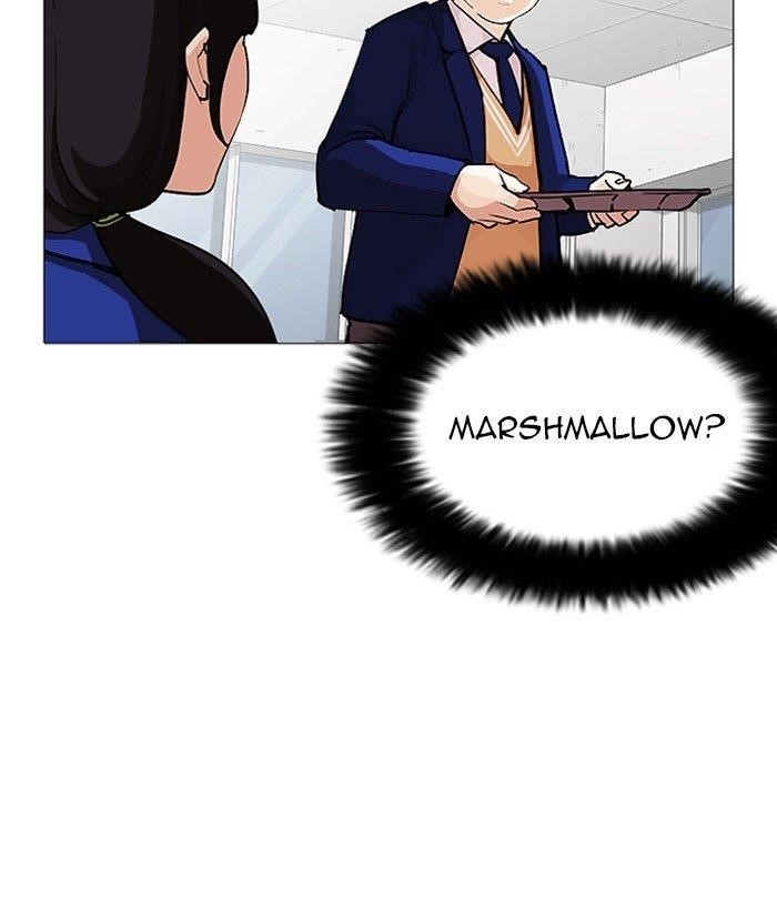 Lookism Chapter 251 - Page 166 in English