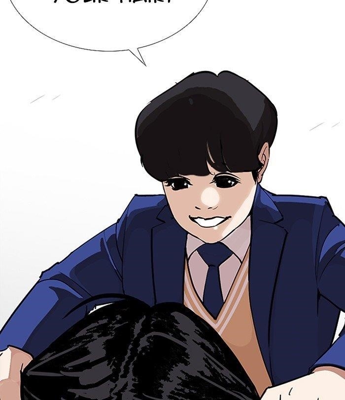 Lookism Chapter 251 - Page 169 in English