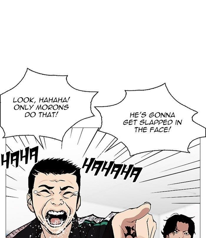 Lookism Chapter 251 - Page 171 in English