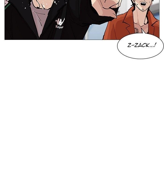 Lookism Chapter 251 - Page 172 in English