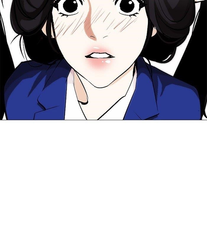Lookism Chapter 251 - Page 174 in English