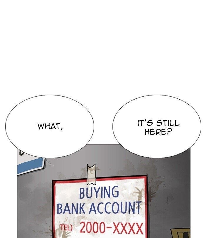 Lookism Chapter 251 - Page 178 in English