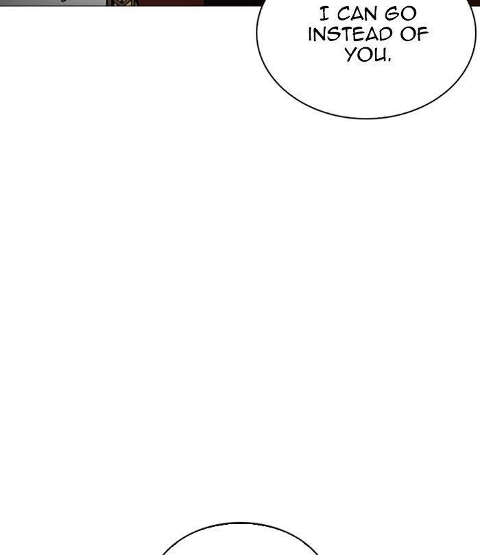 Lookism Chapter 251 - Page 185 in English