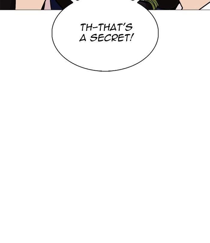 Lookism Chapter 251 - Page 22 in English