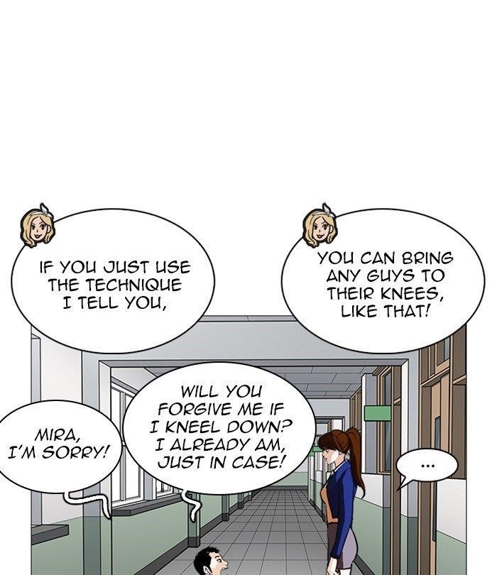 Lookism Chapter 251 - Page 25 in English