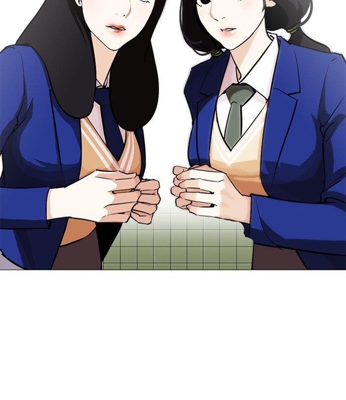 Lookism Chapter 251 - Page 29 in English