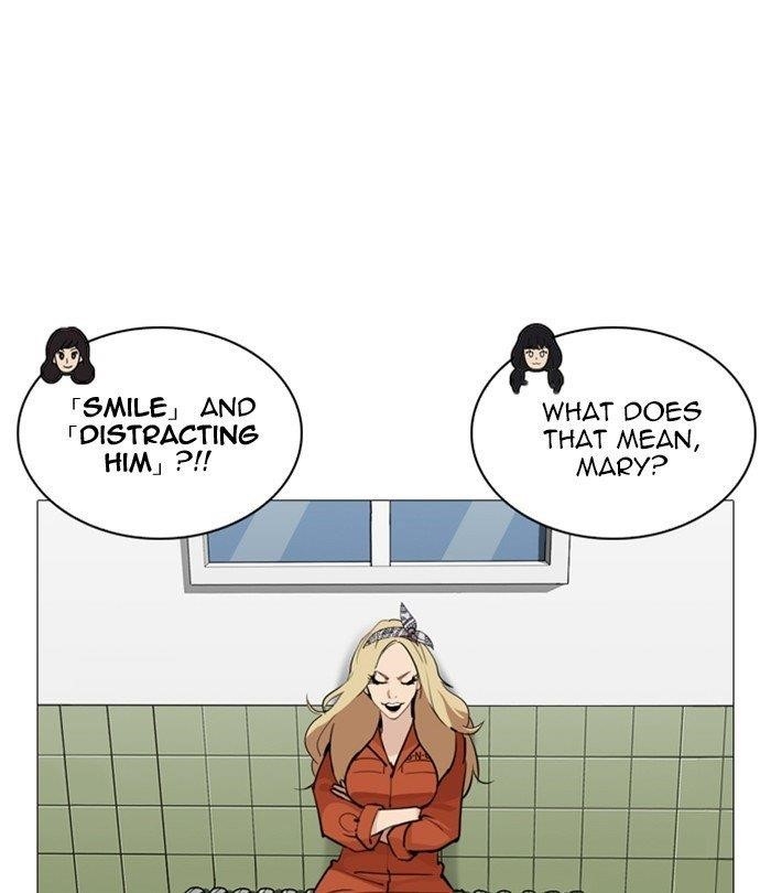 Lookism Chapter 251 - Page 30 in English