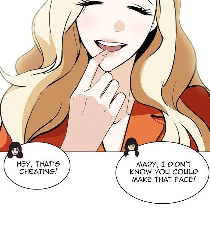 Lookism Chapter 251 - Page 33 in English