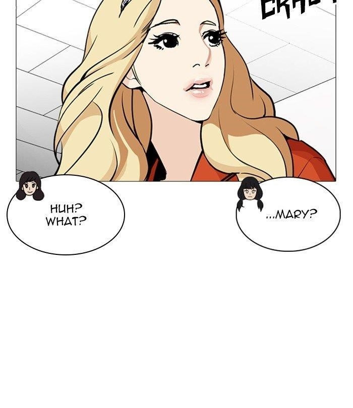 Lookism Chapter 251 - Page 35 in English