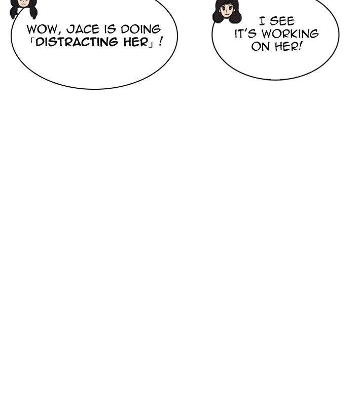 Lookism Chapter 251 - Page 37 in English