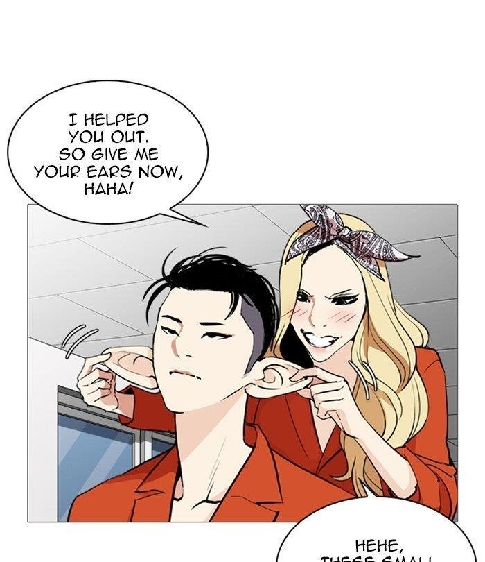 Lookism Chapter 251 - Page 38 in English