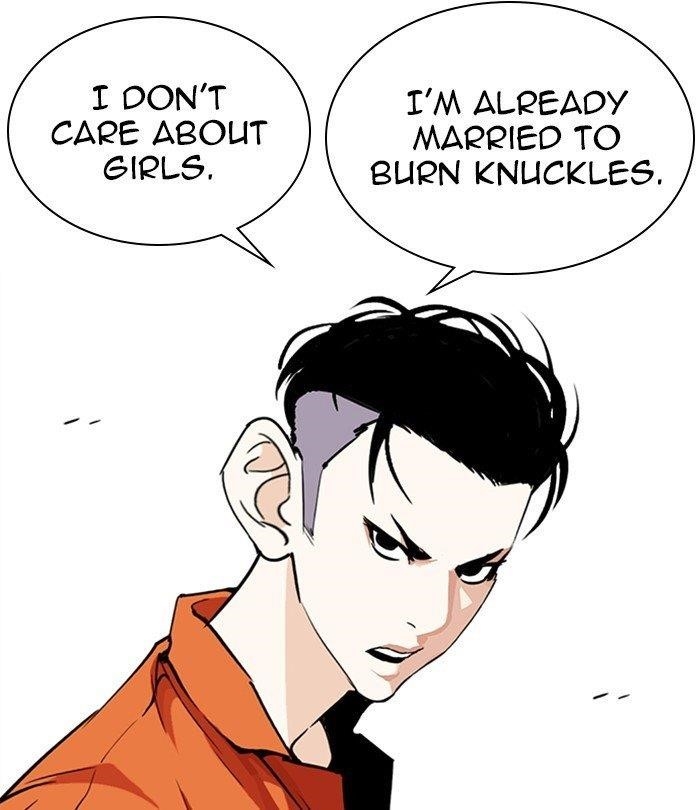 Lookism Chapter 251 - Page 41 in English