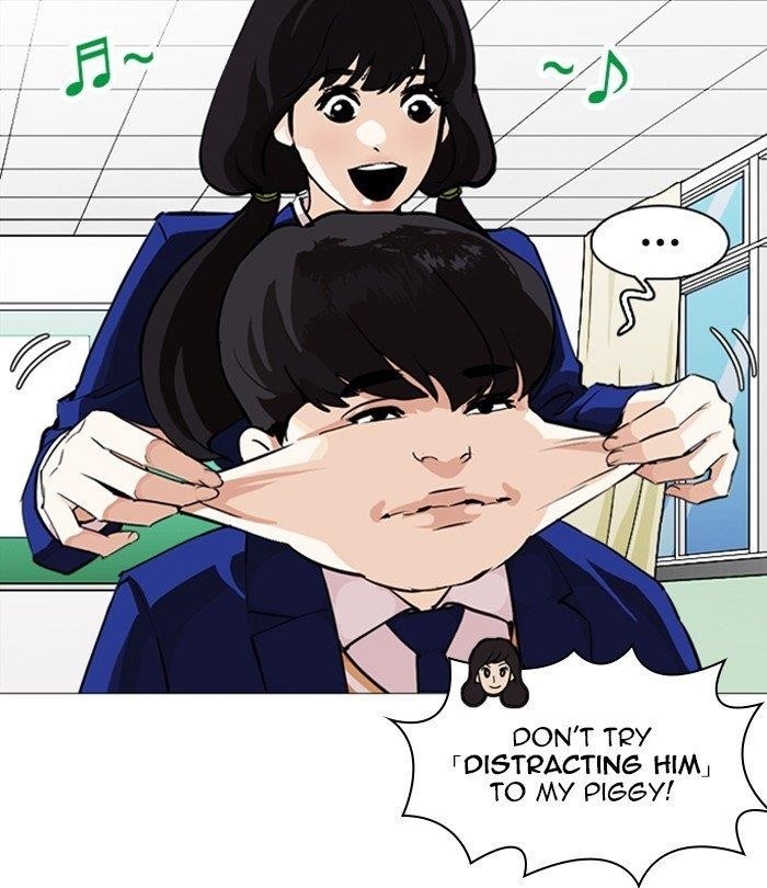 Lookism Chapter 251 - Page 48 in English