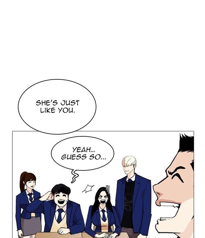 Lookism Chapter 251 - Page 5 in English