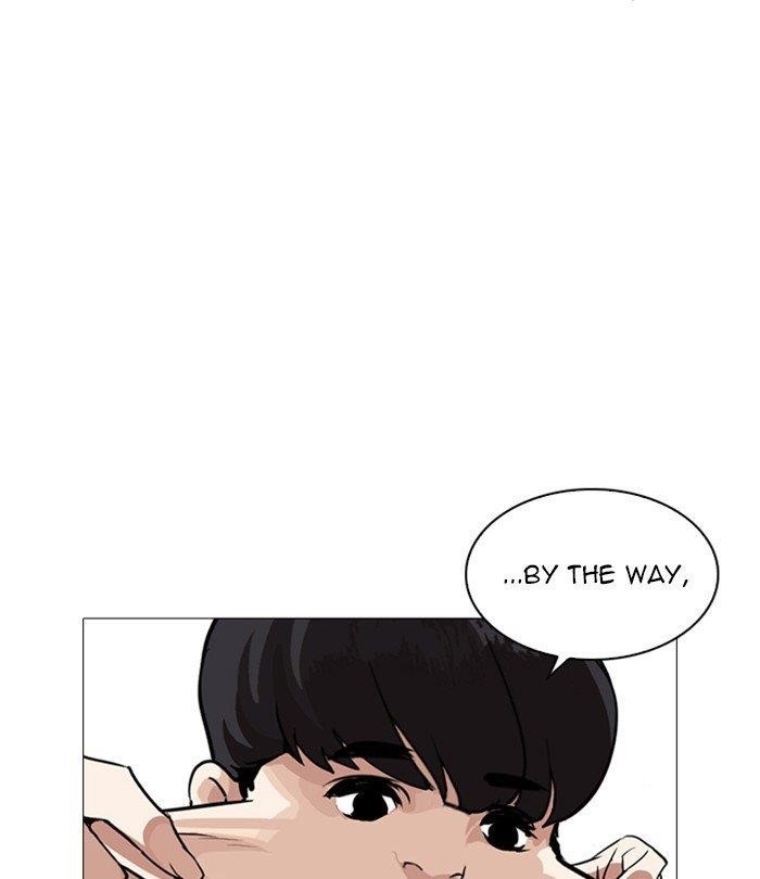 Lookism Chapter 251 - Page 49 in English