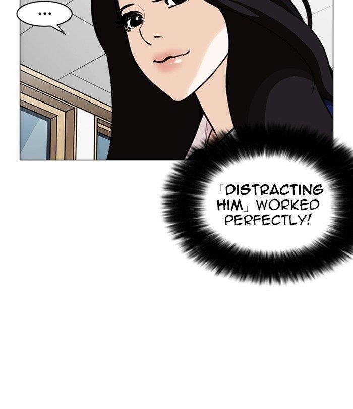 Lookism Chapter 251 - Page 54 in English