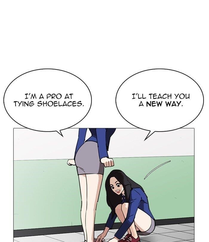 Lookism Chapter 251 - Page 59 in English