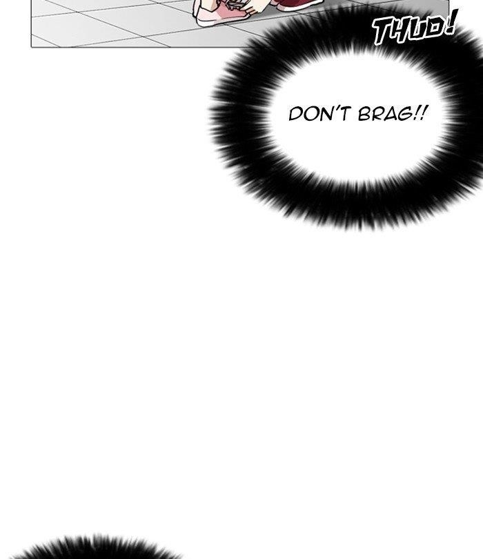Lookism Chapter 251 - Page 60 in English
