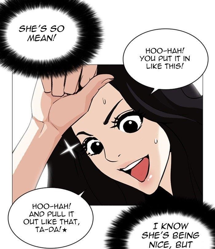 Lookism Chapter 251 - Page 61 in English