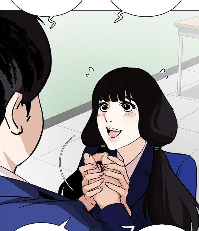 Lookism Chapter 251 - Page 65 in English