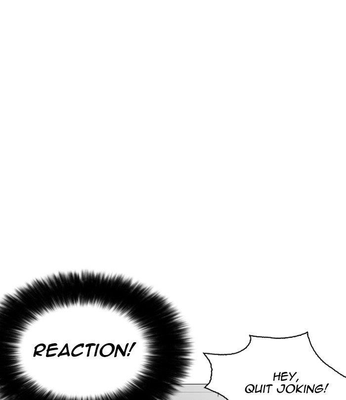 Lookism Chapter 251 - Page 75 in English