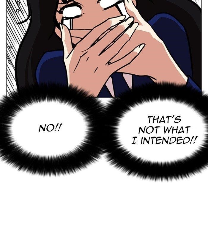 Lookism Chapter 251 - Page 82 in English