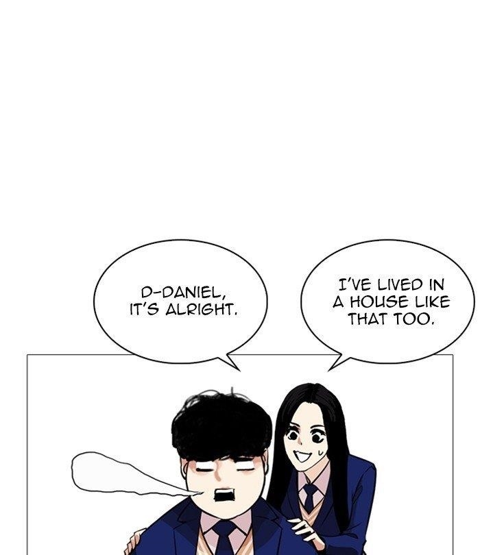 Lookism Chapter 251 - Page 83 in English