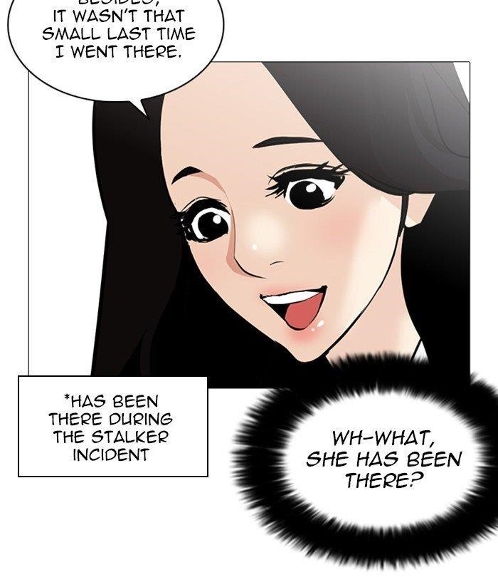 Lookism Chapter 251 - Page 85 in English