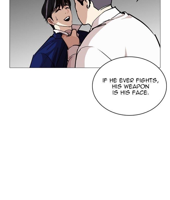 Lookism Chapter 252 - Page 100 in English