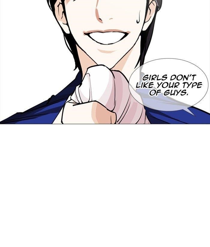 Lookism Chapter 252 - Page 102 in English