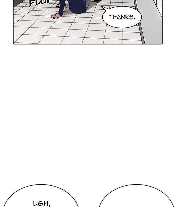 Lookism Chapter 252 - Page 104 in English