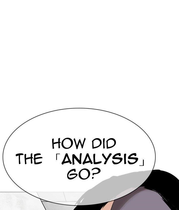 Lookism Chapter 252 - Page 114 in English