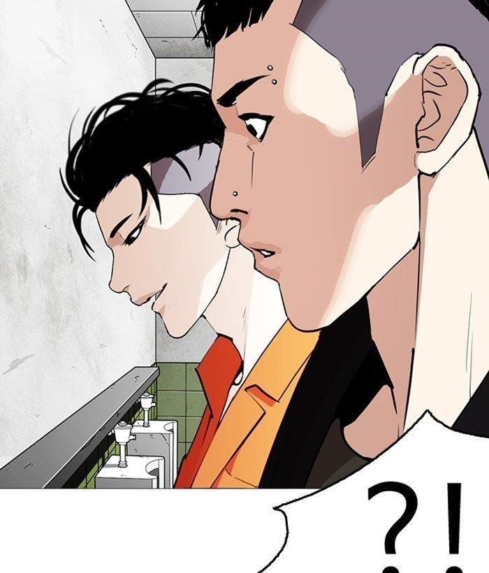 Lookism Chapter 252 - Page 115 in English