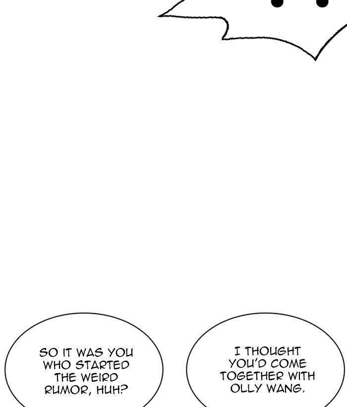 Lookism Chapter 252 - Page 116 in English
