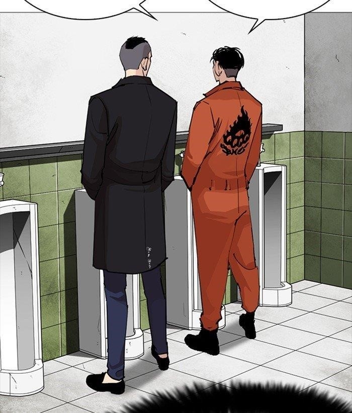 Lookism Chapter 252 - Page 117 in English