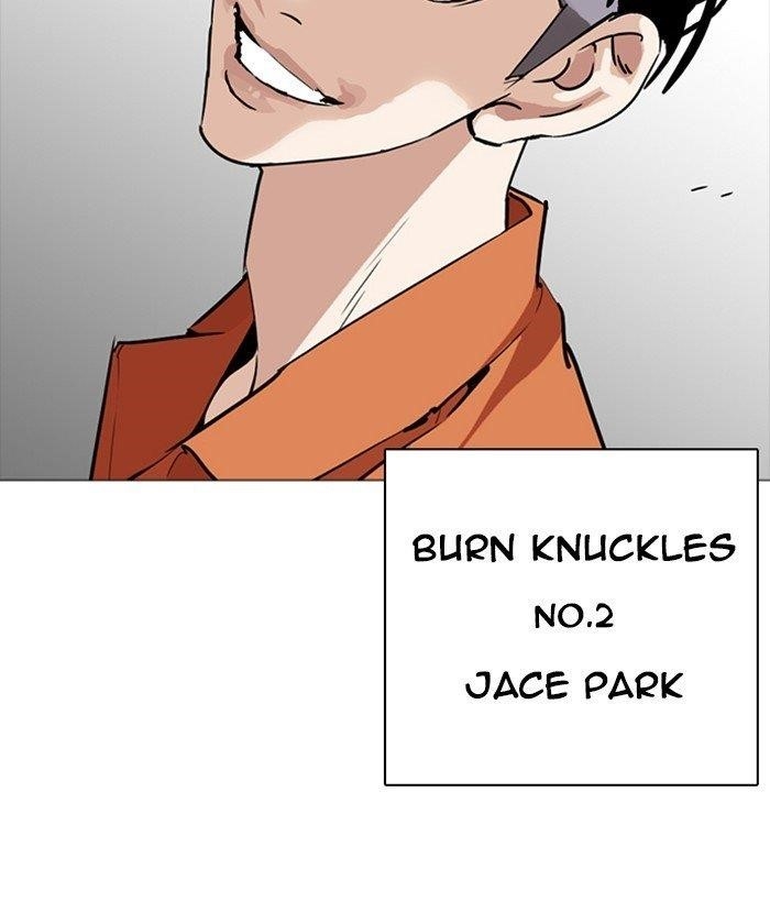 Lookism Chapter 252 - Page 120 in English