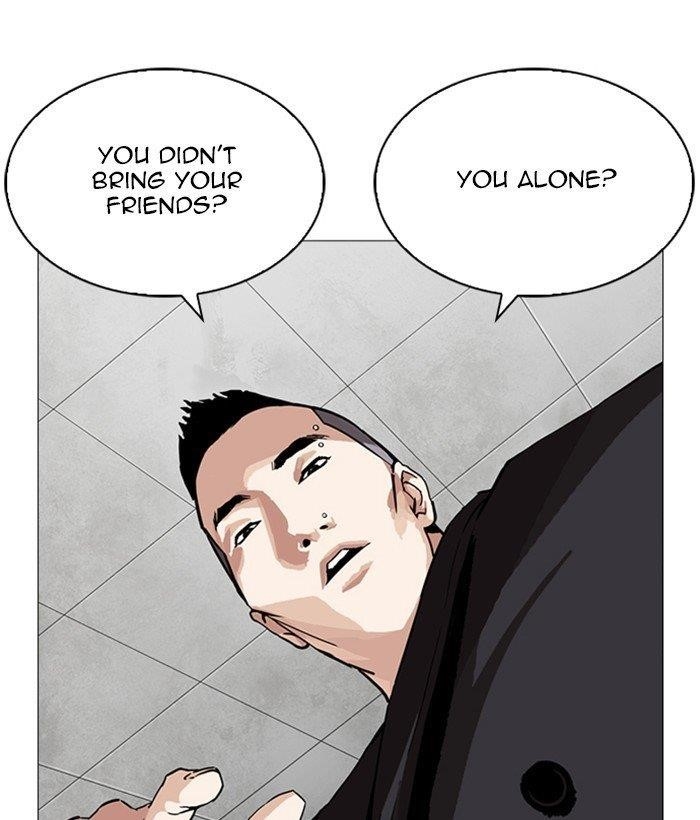 Lookism Chapter 252 - Page 124 in English