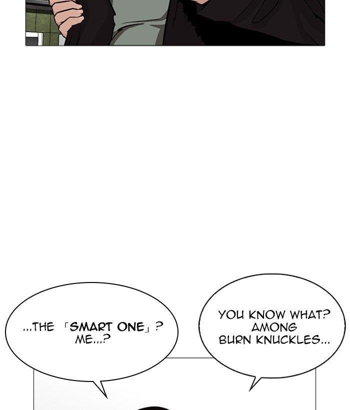 Lookism Chapter 252 - Page 129 in English