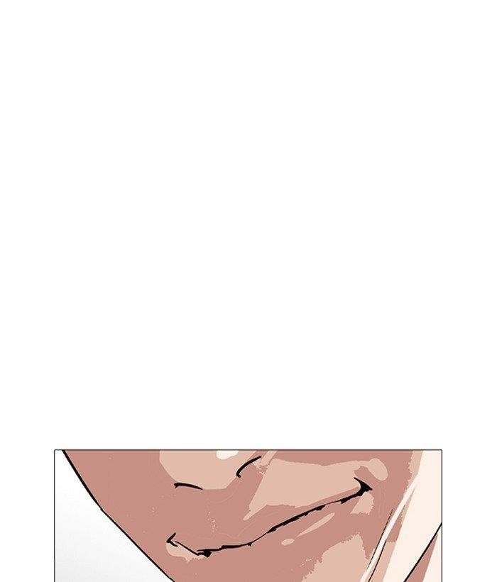 Lookism Chapter 252 - Page 135 in English